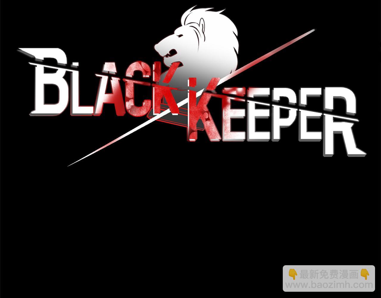 第5话(1/2)-第5话