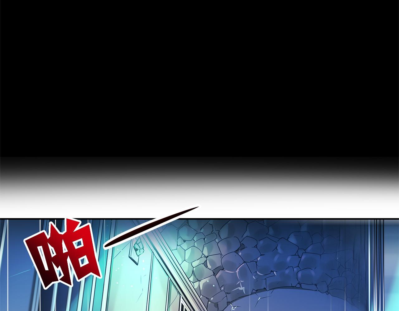 第5话(1/2)-第5话