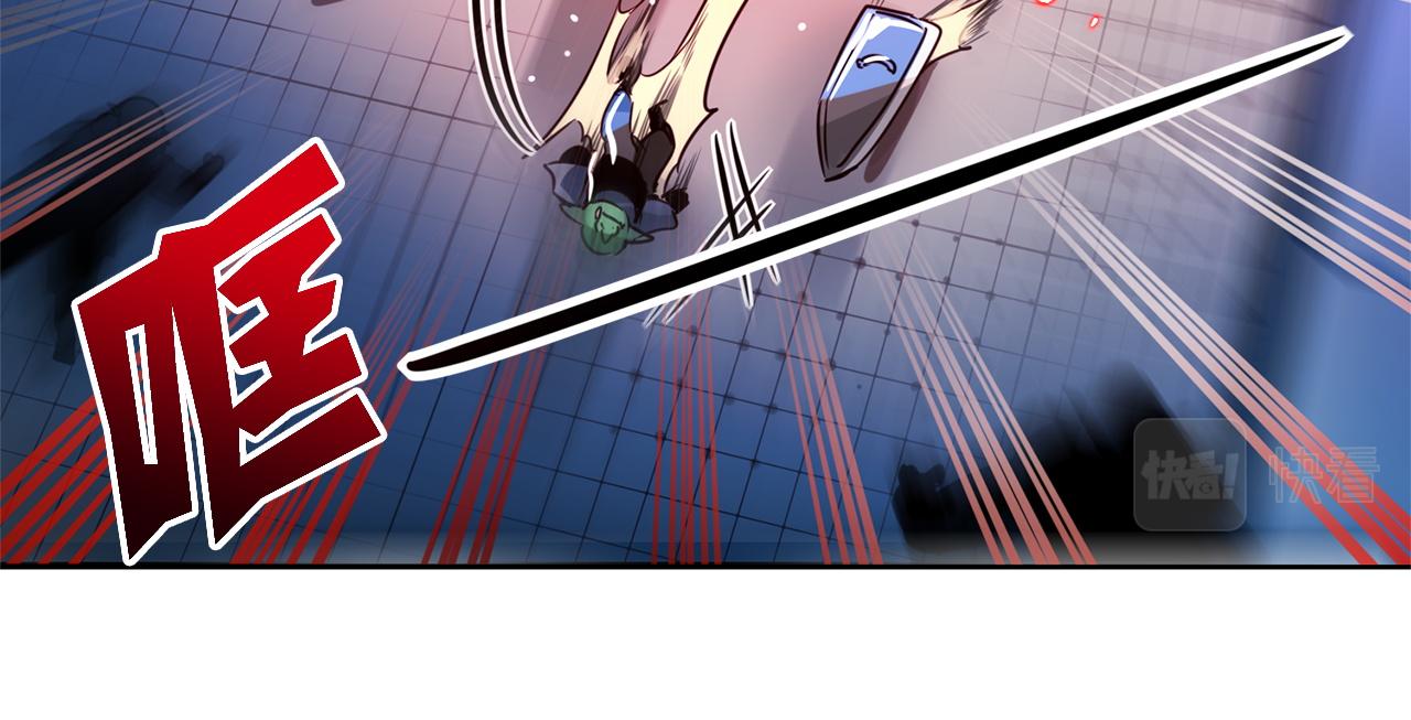 第5话(1/2)-第5话