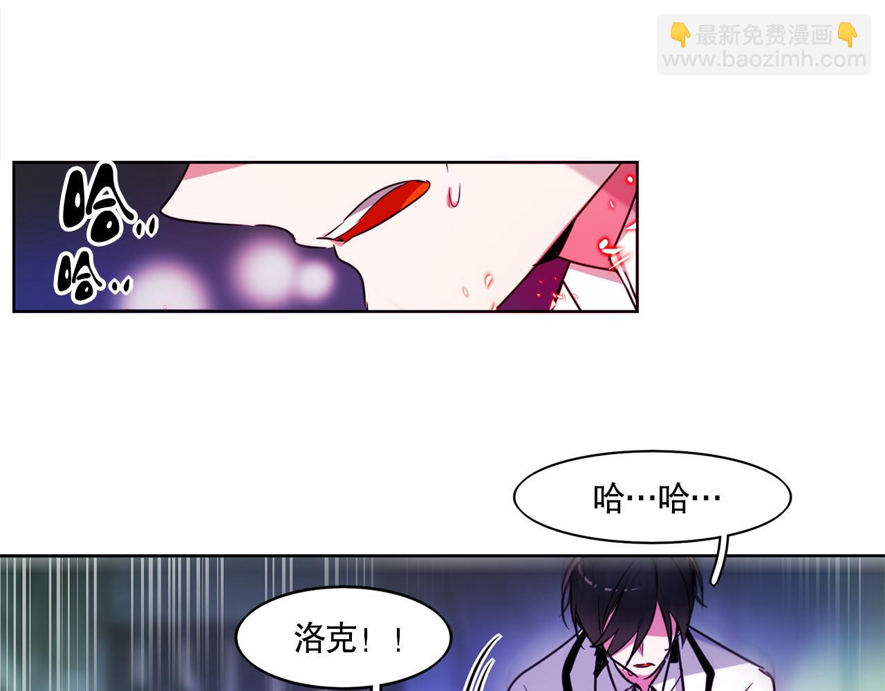 第5话(1/2)-第5话