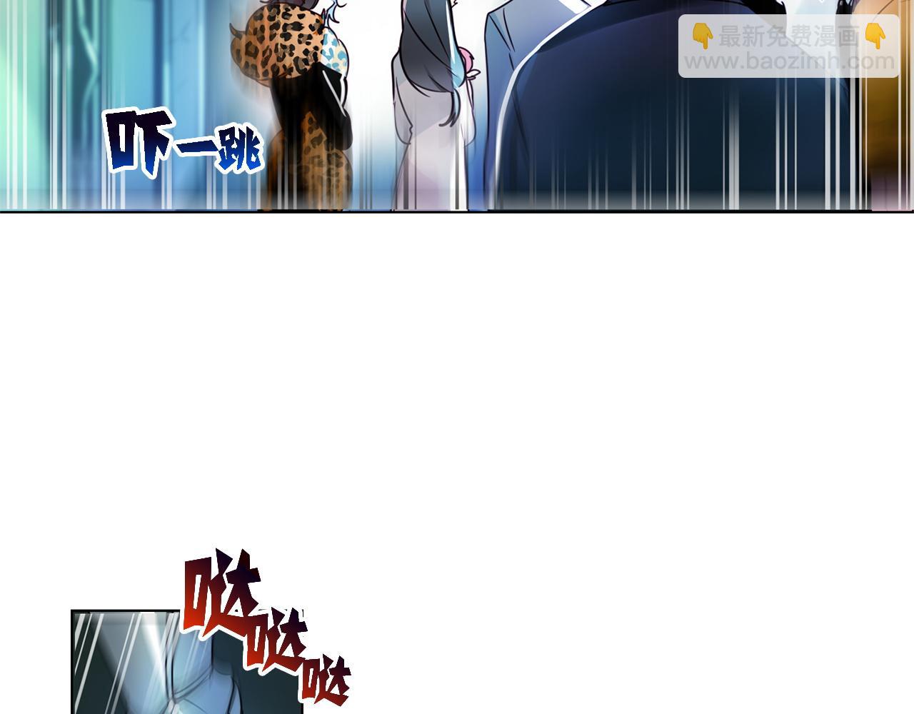 第5话(1/2)-第5话