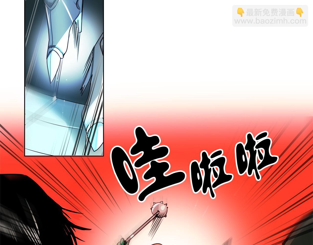 第5话(1/2)-第5话