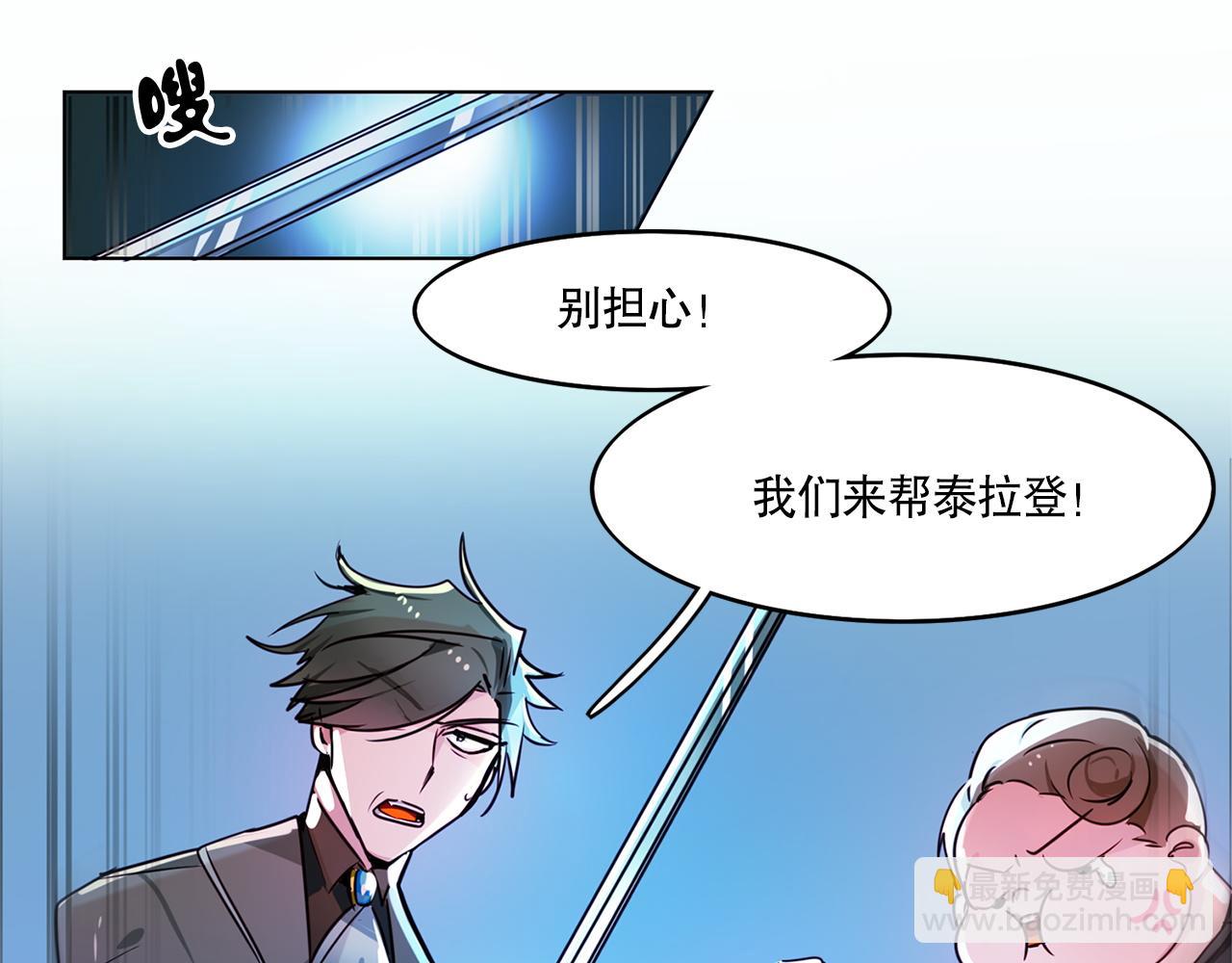 第5话(1/2)-第5话