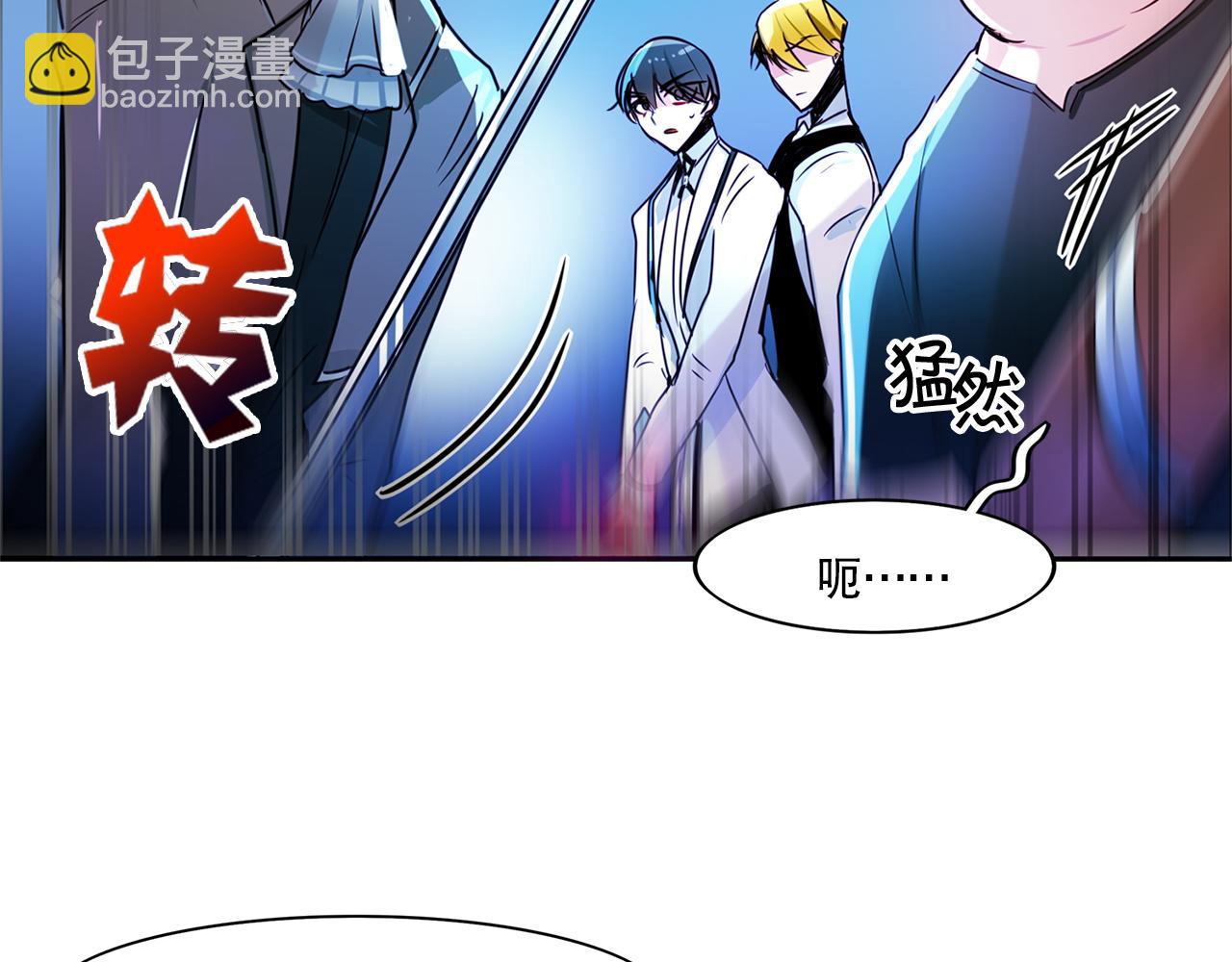 第5话(1/2)-第5话