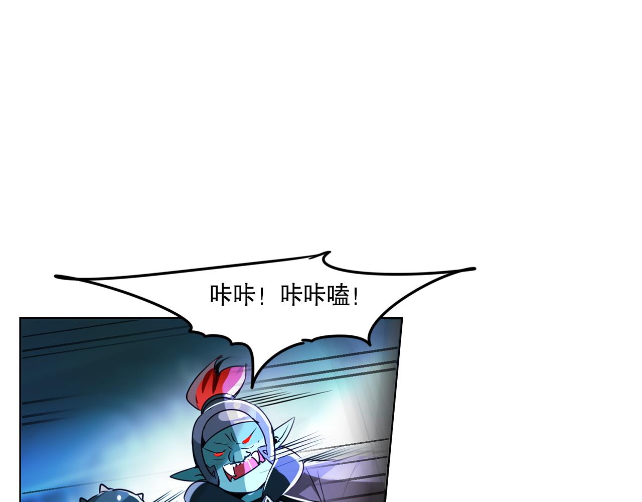 第5话(1/2)-第5话