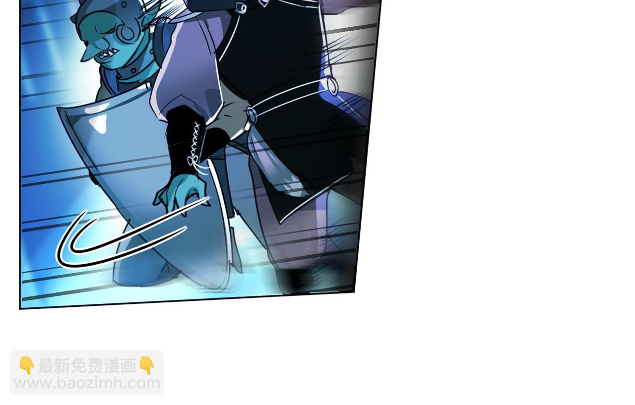 第5话(1/2)-第5话