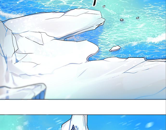 第41话(1/2)-第41话