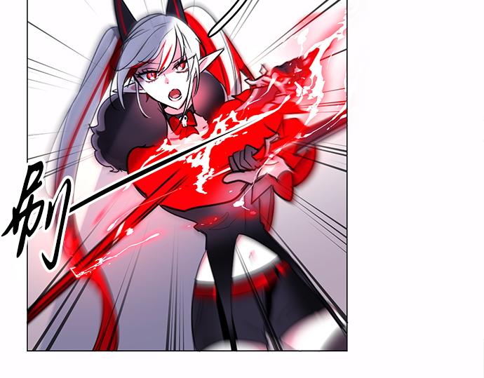 第41话(1/2)-第41话