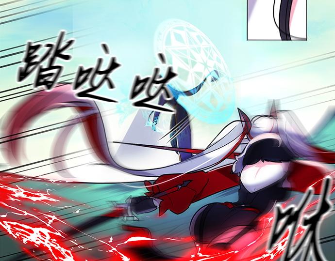 第41话(1/2)-第41话