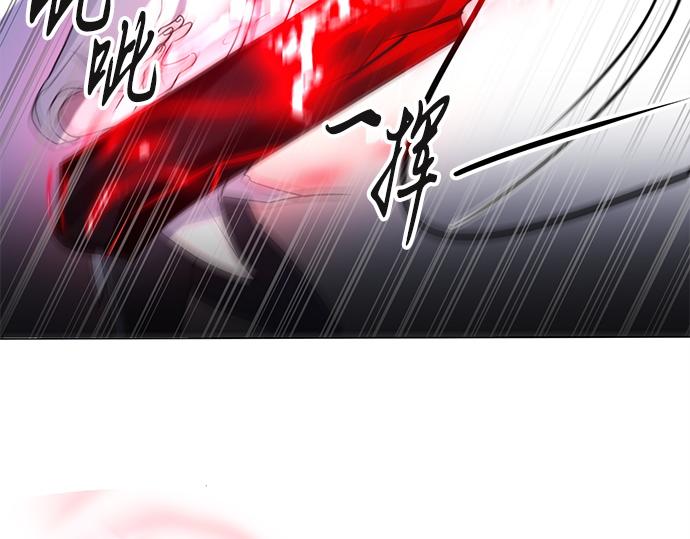 第43话(1/2)-第43话