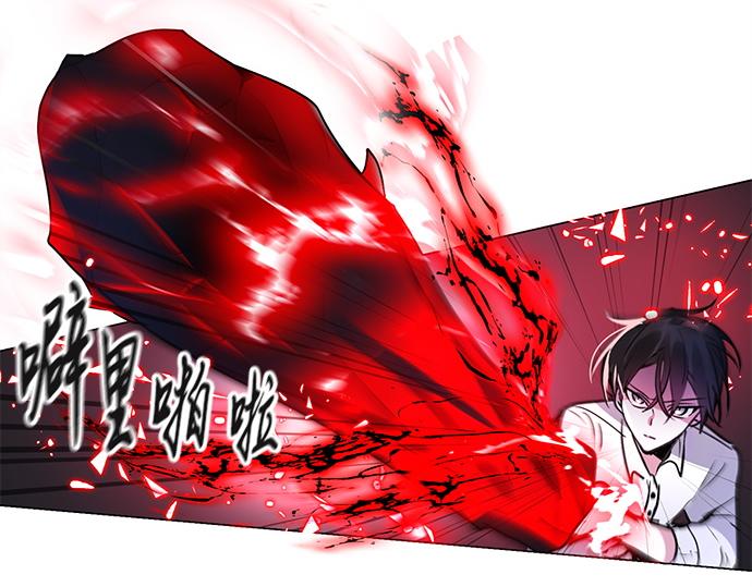 第43话(1/2)-第43话