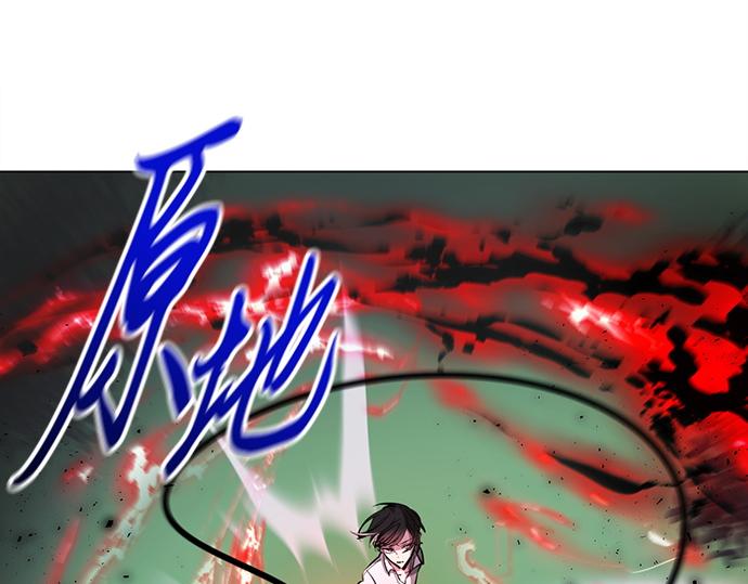 第43话(1/2)-第43话