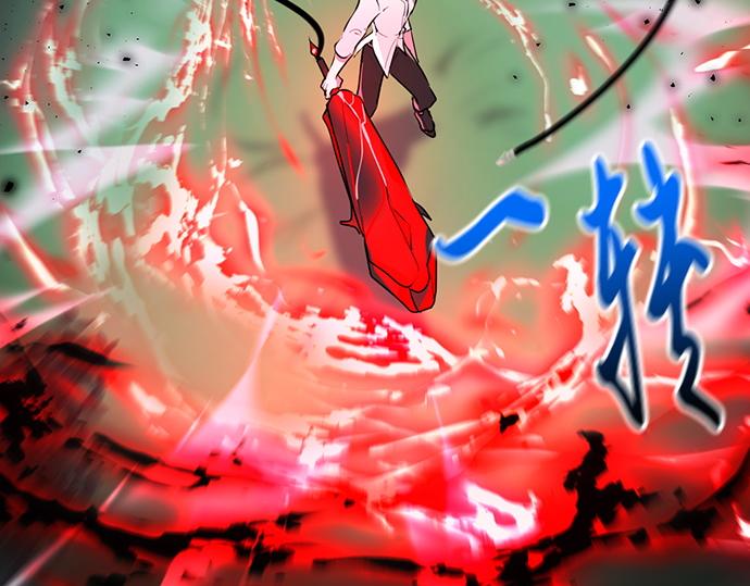 第43话(1/2)-第43话