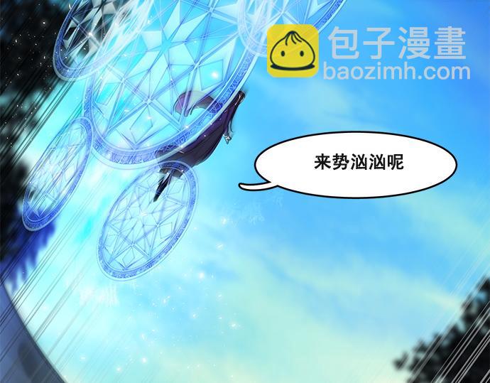 第43话(1/2)-第43话