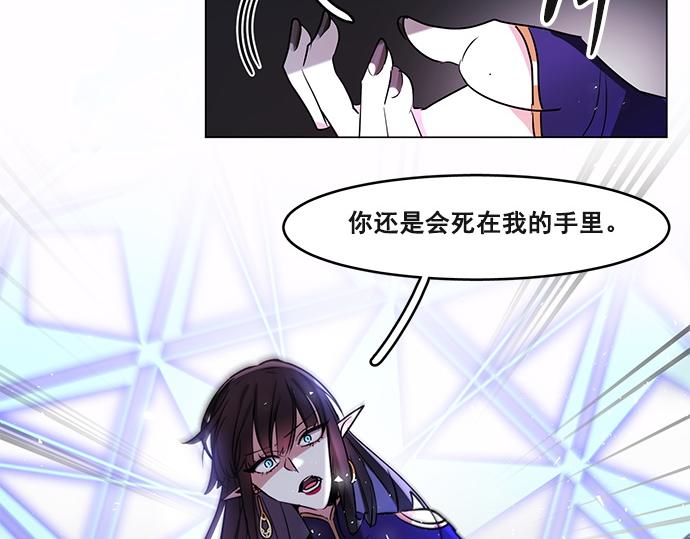 第43话(1/2)-第43话