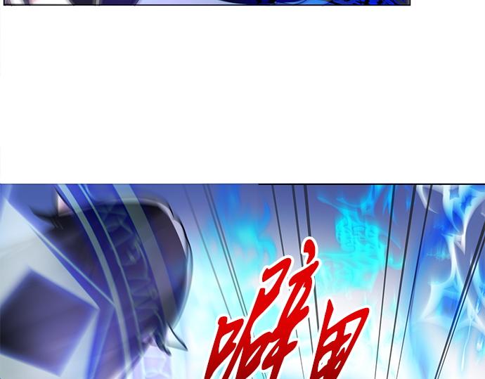 第43话(1/2)-第43话