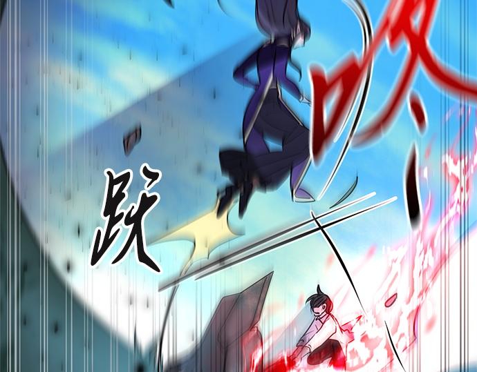 第43话(1/2)-第43话