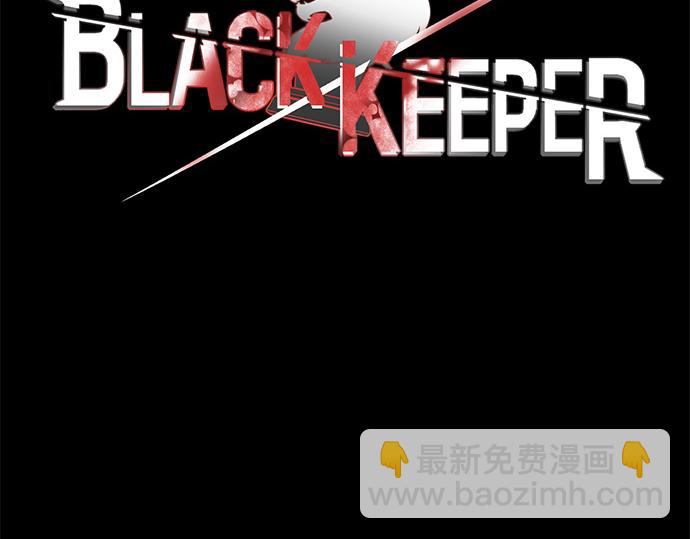 第45话(1/2)-第45话