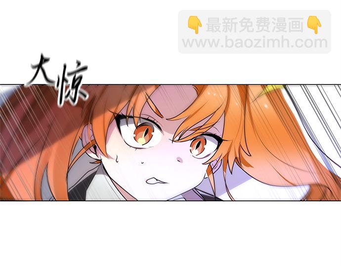 第45话(1/2)-第45话