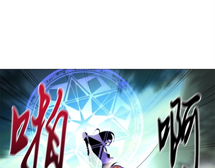 第45话(1/2)-第45话