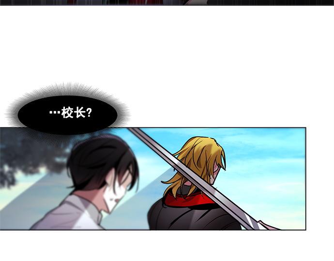 第45话(1/2)-第45话