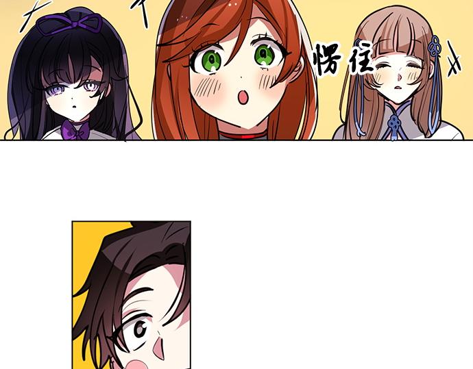 第47话(1/2)-第47话