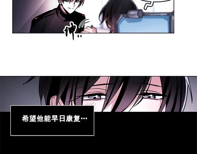 第47话(1/2)-第47话