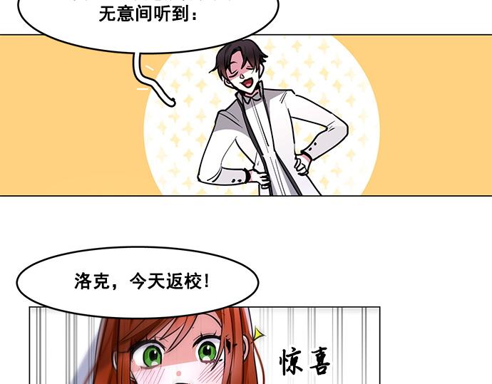 第47话(1/2)-第47话