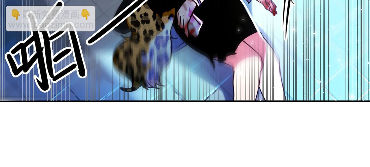 第9话(1/2)-第9话