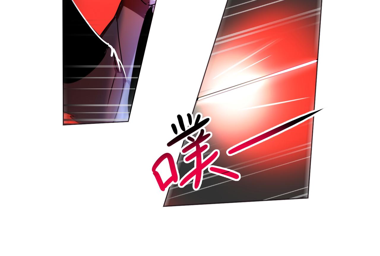 第9话(1/2)-第9话