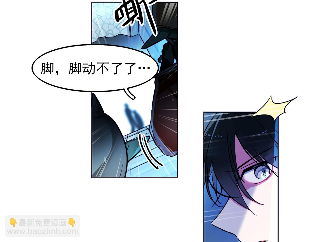 第9话(1/2)-第9话