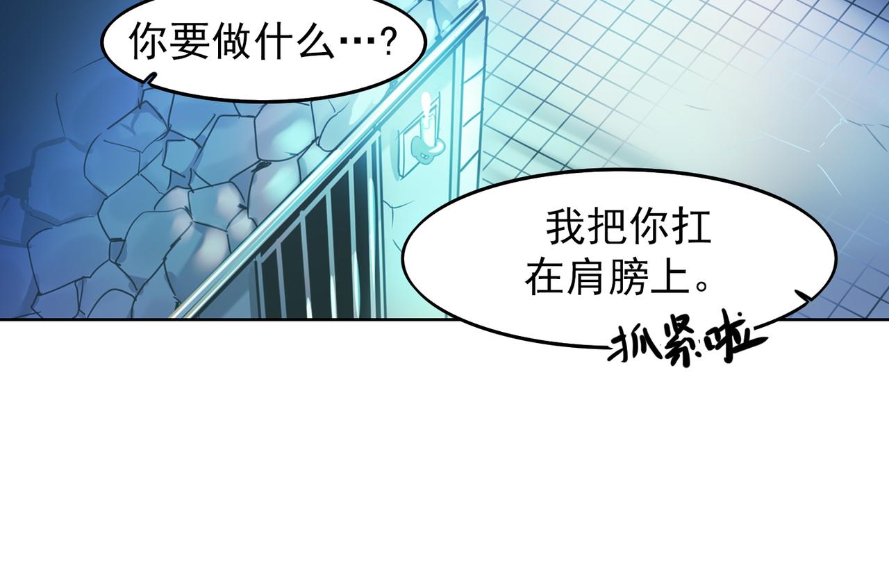 第9话(1/2)-第9话