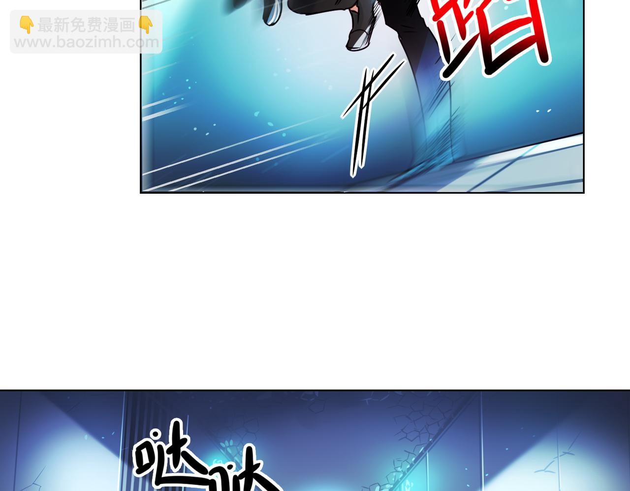 第9话(1/2)-第9话