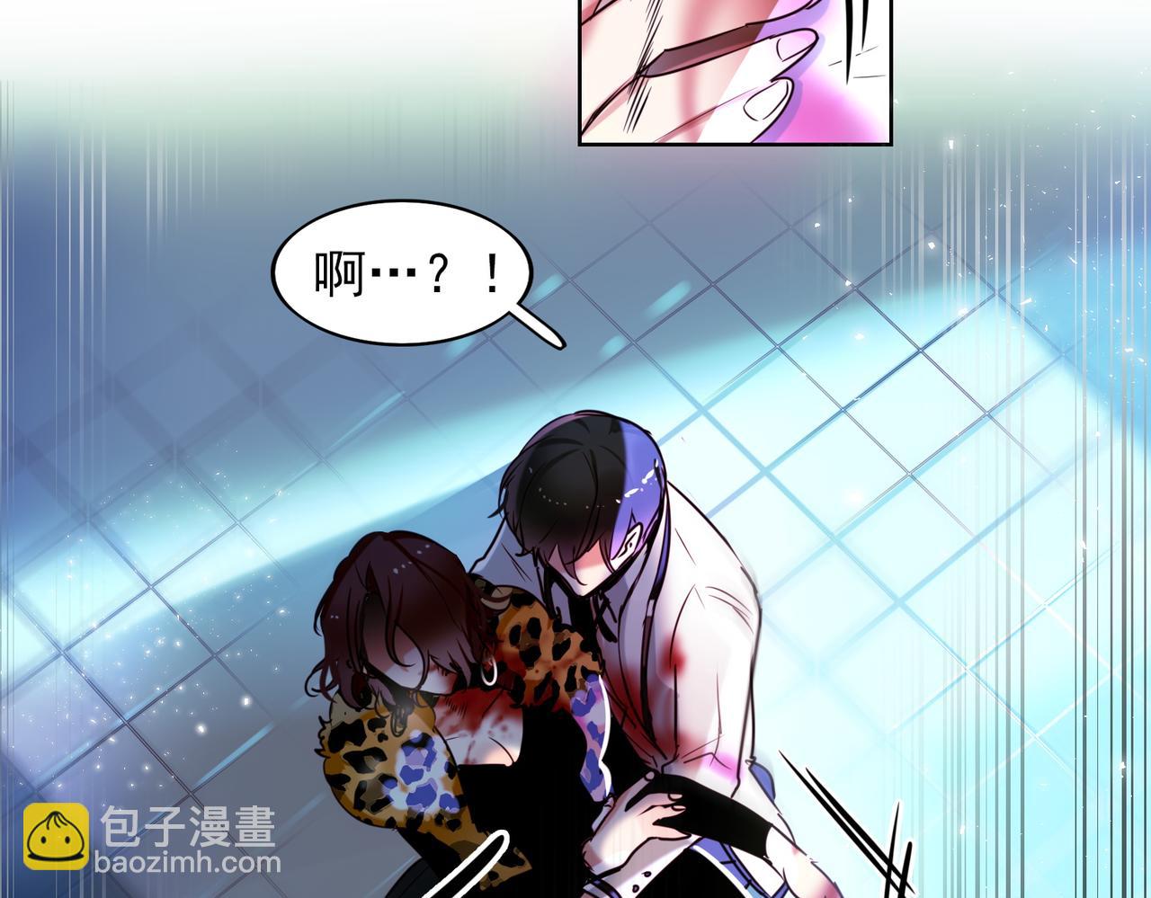 第9话(1/2)-第9话