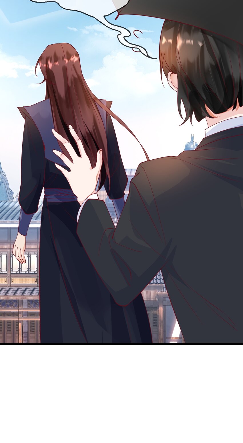 11 你刚才在想谁-第11话