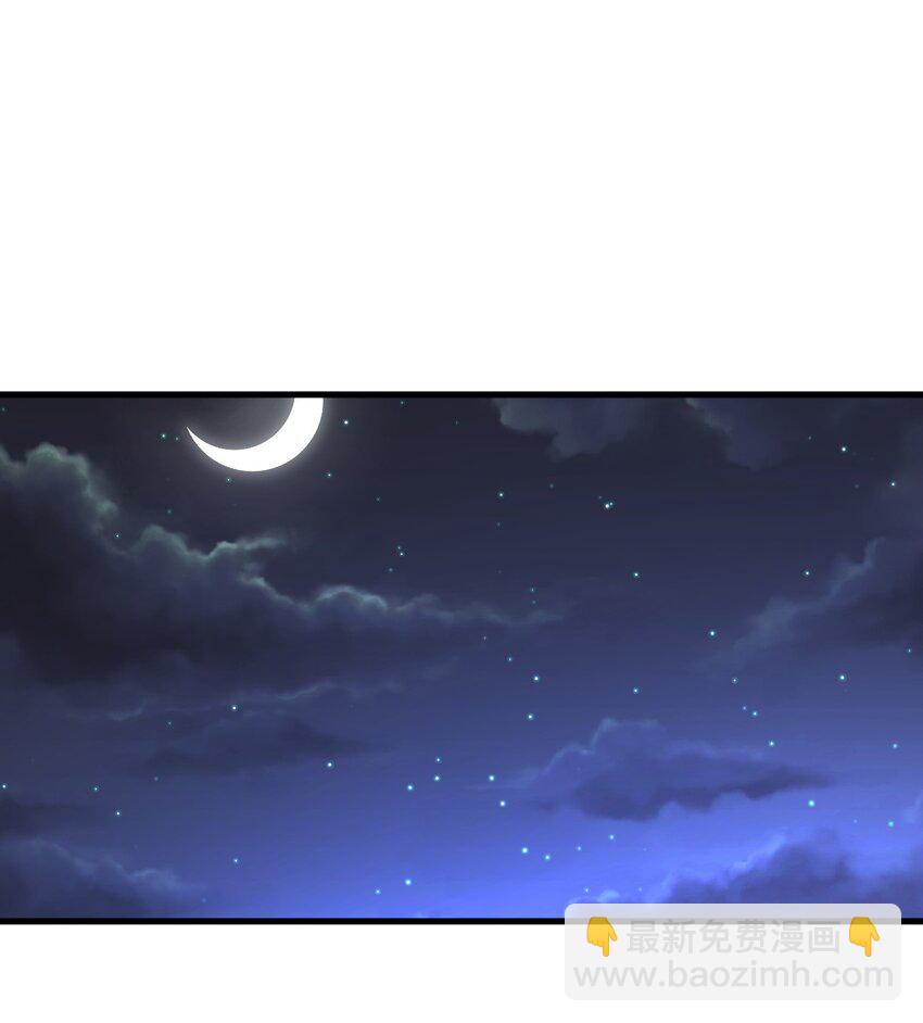 15 不麻烦陆老师了-第15话