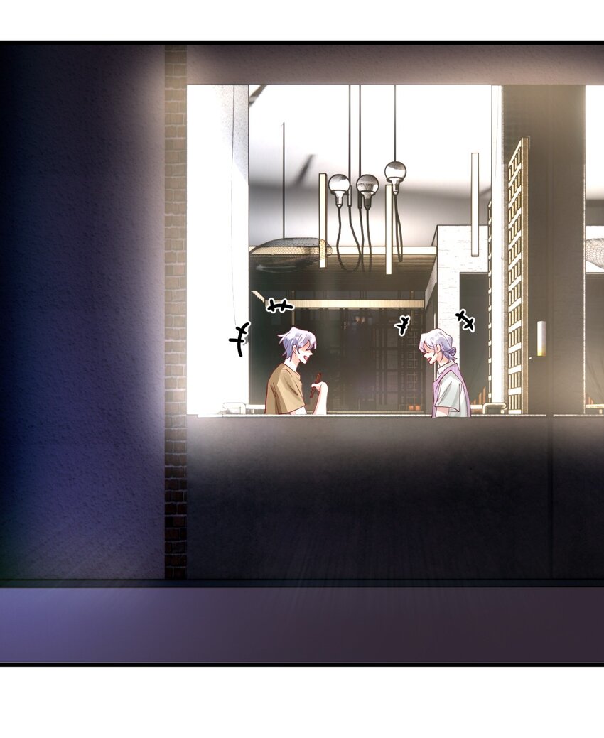 15 不麻烦陆老师了-第15话