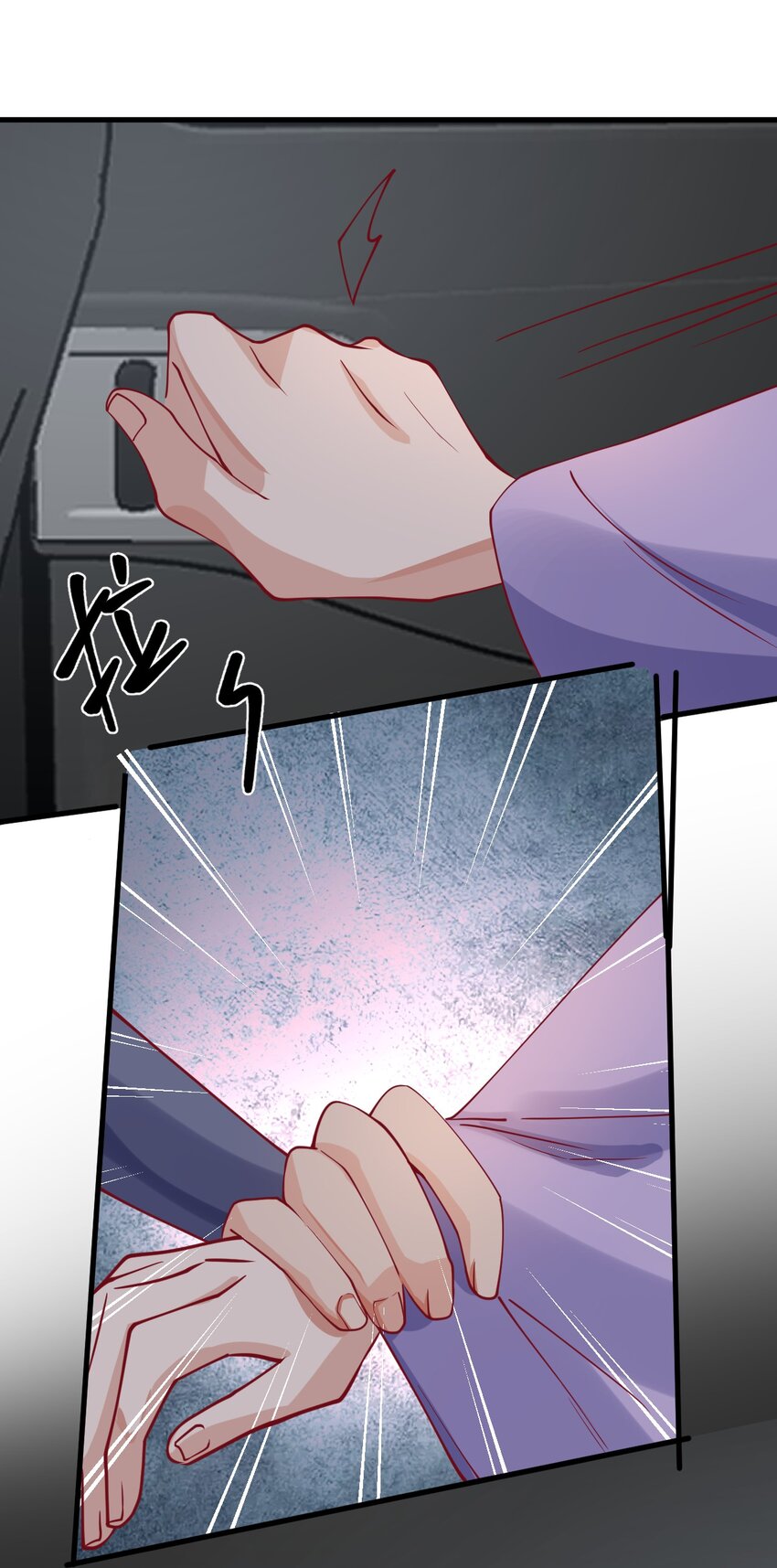 17 和我试试吧-第17话