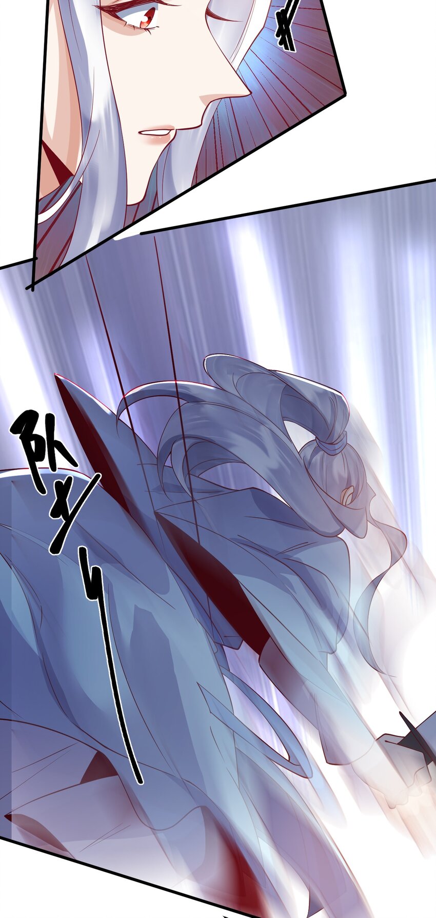 17 和我试试吧-第17话