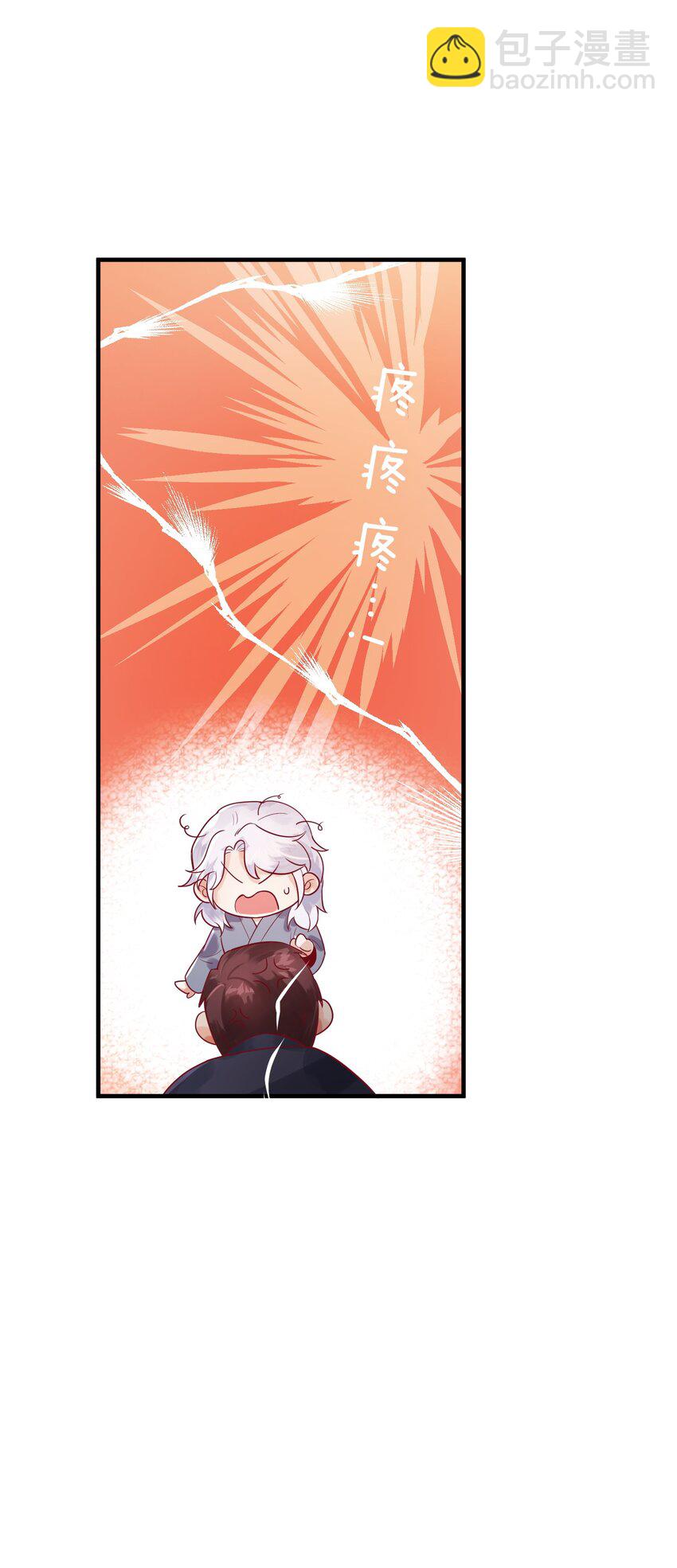 19 不客气-第19话