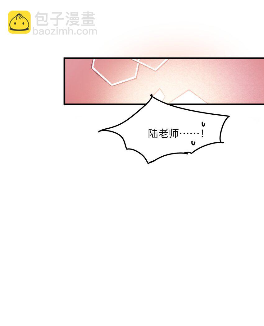 19 不客气-第19话