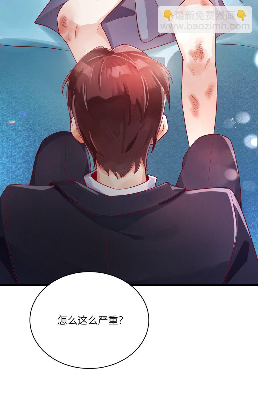 19 不客气-第19话