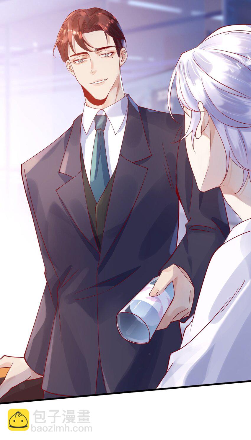 3 你谈过恋爱么-第3话