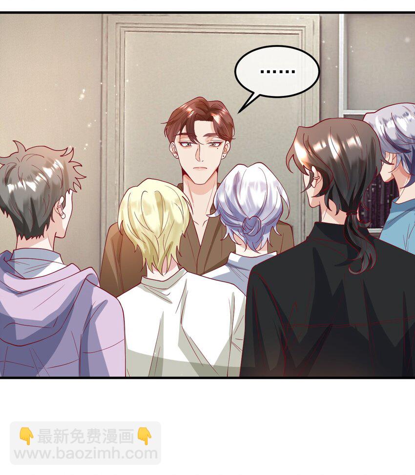 21 好好想想-第21话