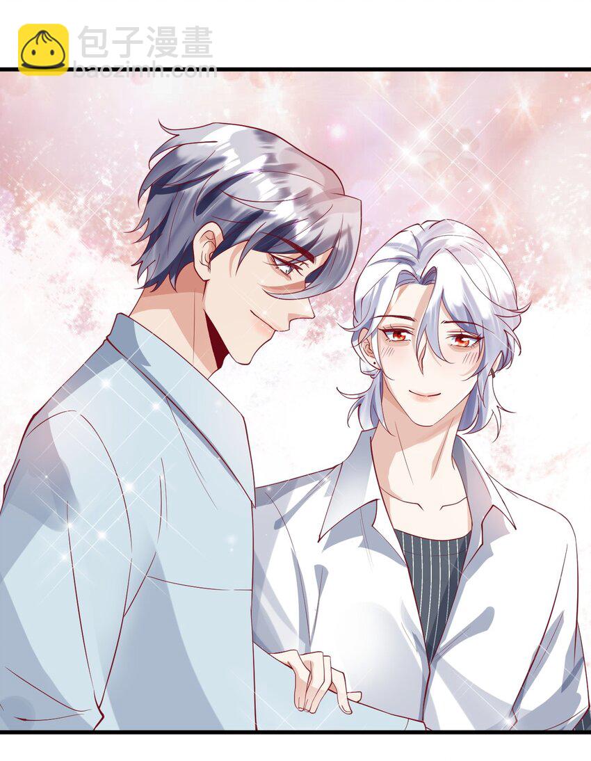 22 改下小标题））-第23话