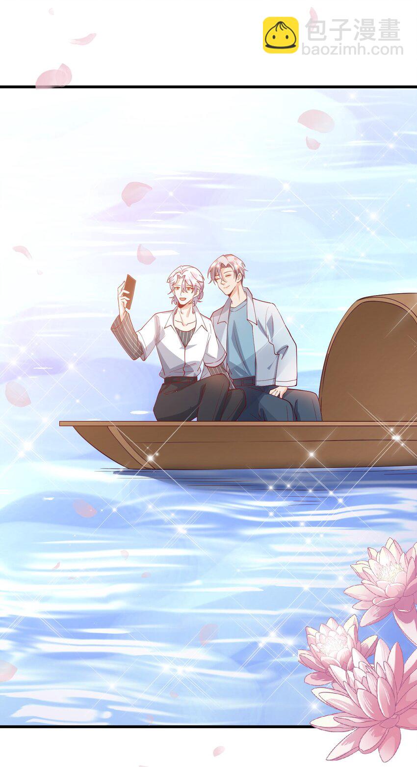 22 改下小标题））-第23话