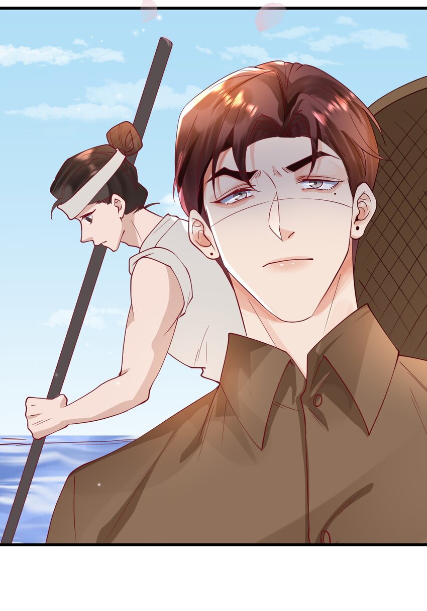 22 改下小标题））-第23话