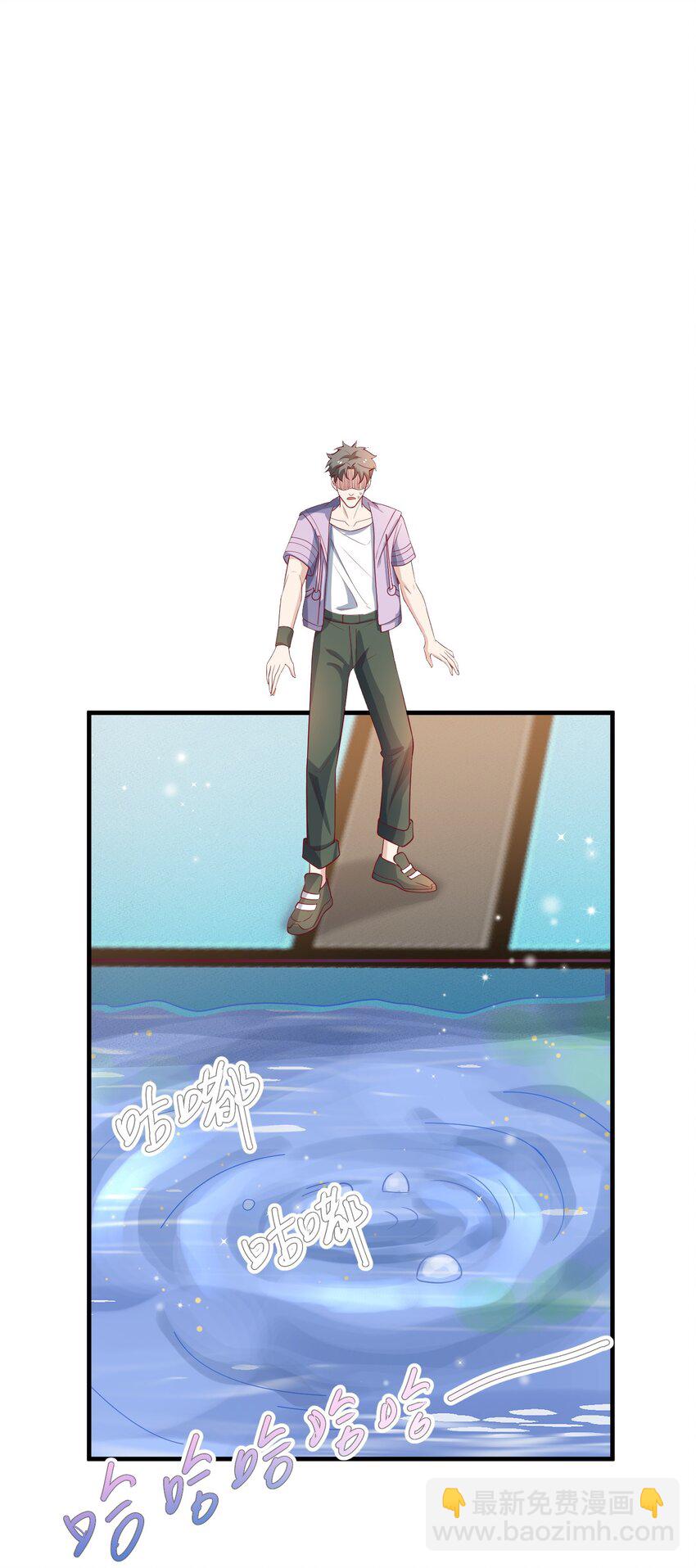 24 情敌见面，分外眼红-第25话