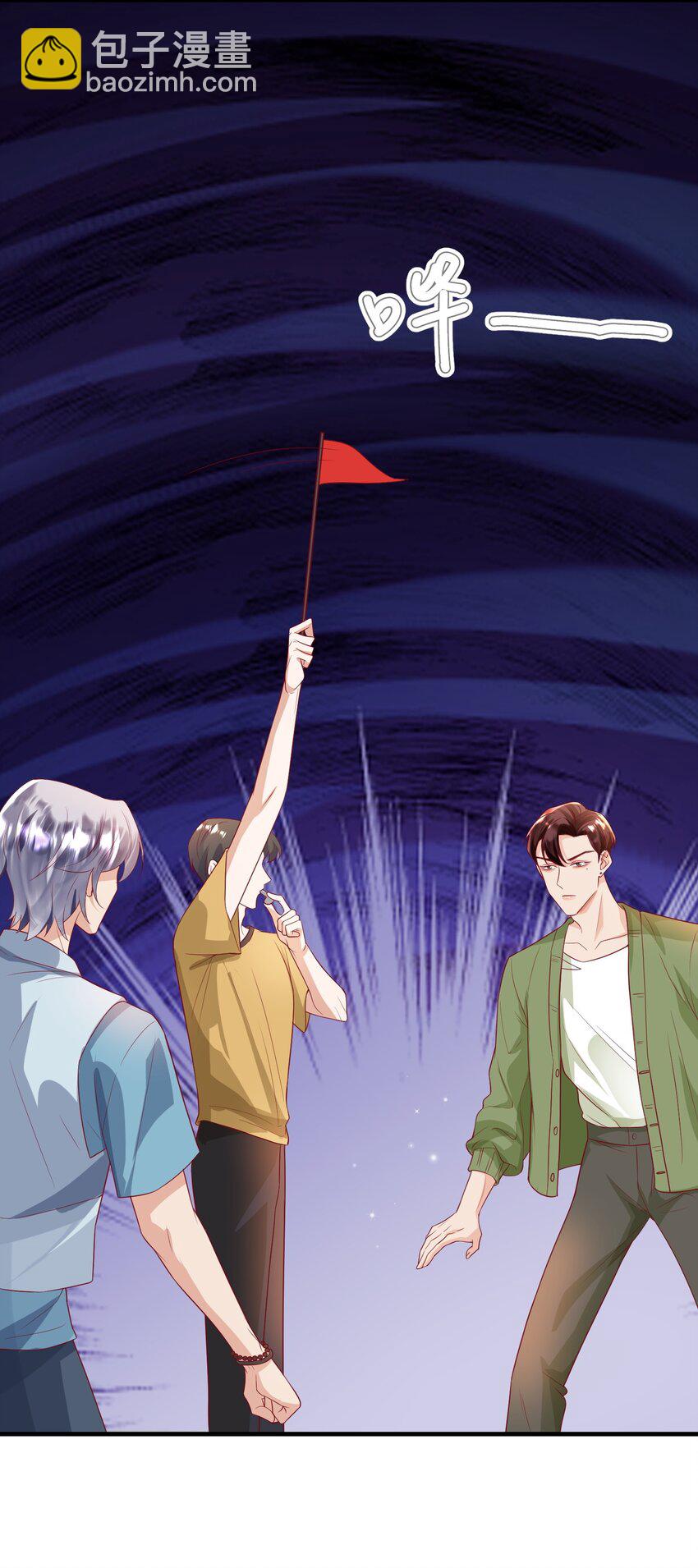 24 情敌见面，分外眼红-第25话