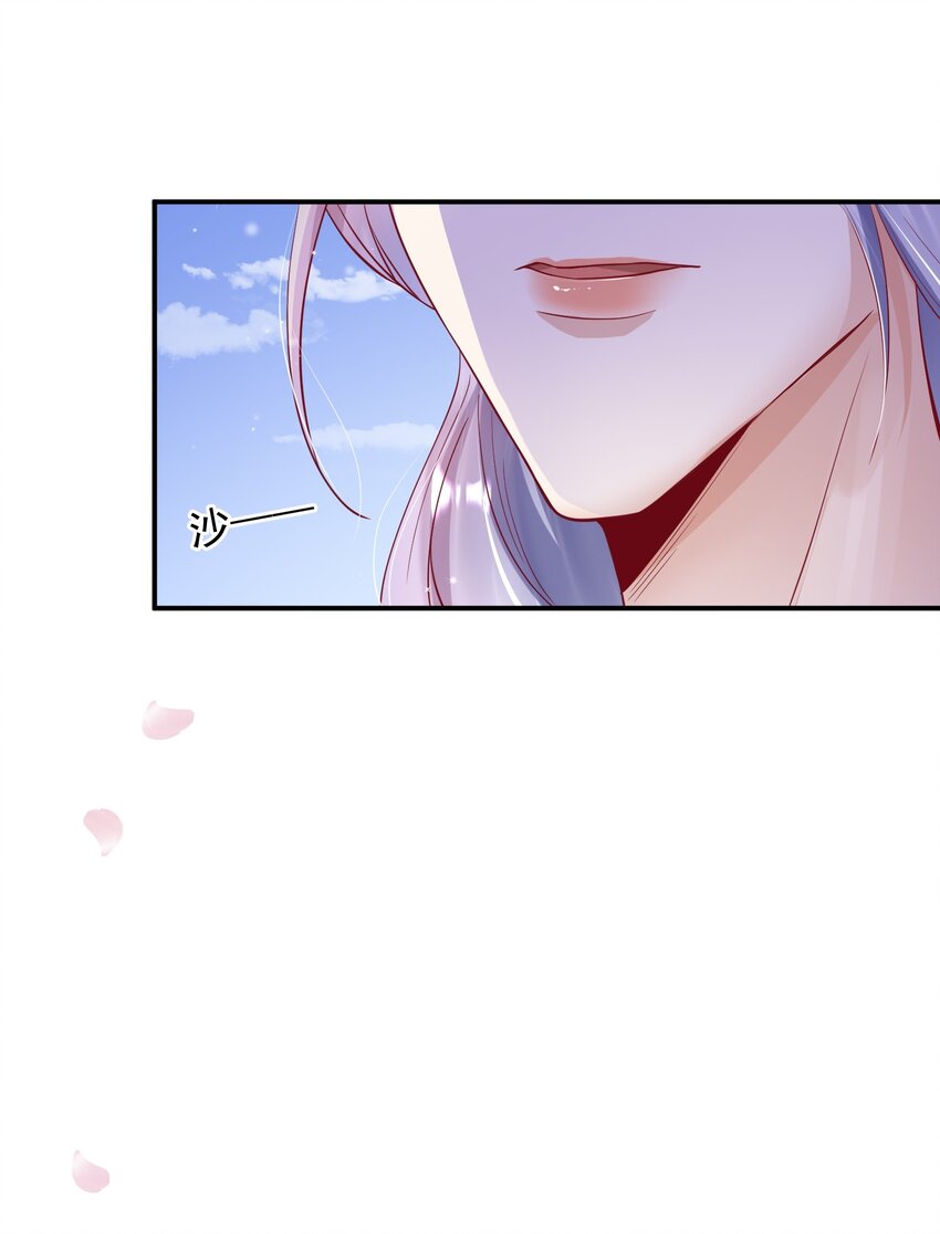 26 惊艳全场-第27话